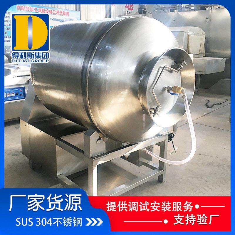 厂家供应 800L酱牛肉真空滚揉机 整鸡鸡腿快速腌制机价格
