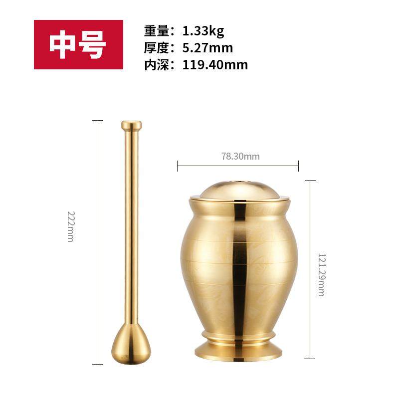 新款纯铜中药子捣药罐杵药盅捣钵研钵石臼铜盅碎擂捣蒜泥器研磨器