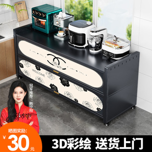 钢制厨房多功能置物架落地多层一体靠墙收纳柜微波炉锅具储物柜子