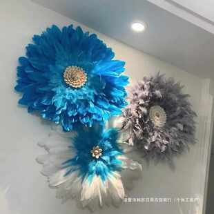 挂饰兜有糖粉色羽毛花朵墙饰墙面装饰挂件酒店复式楼梯床头壁饰