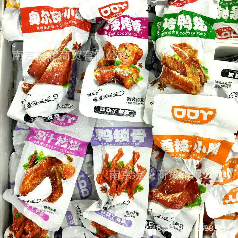 口口丫 鸭翅 鸭脖 小鸡腿 鸭锁骨 蜜汁烤翅 一包5斤