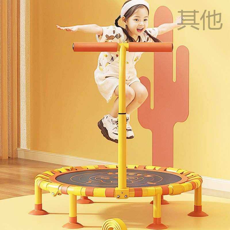 弹跳蹭跳蹦xyx小型蹭床蹦床宝宝家用小孩室内床儿童大人折叠