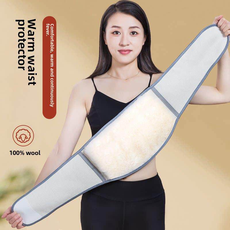 暖丫冬季羊毛护腰带保暖老年人男女士防寒健身暖宫暖胃肚腰腹部位