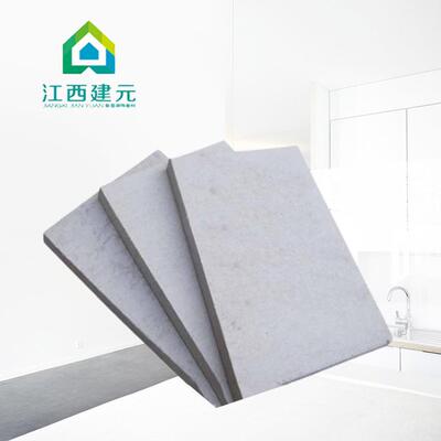 建元纤维水泥压力板家装集成隔音墙板防潮轻质隔墙吊顶硅酸钙板