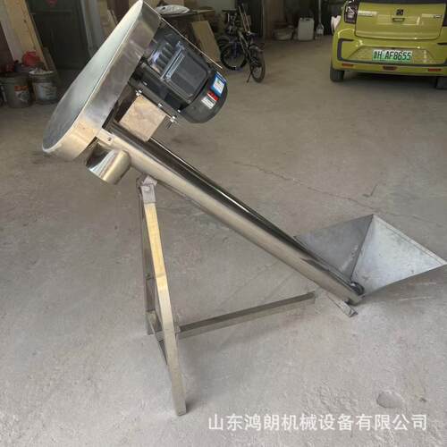有轴上料输送机219直径螺旋提升输送机管式输送给料机价格
