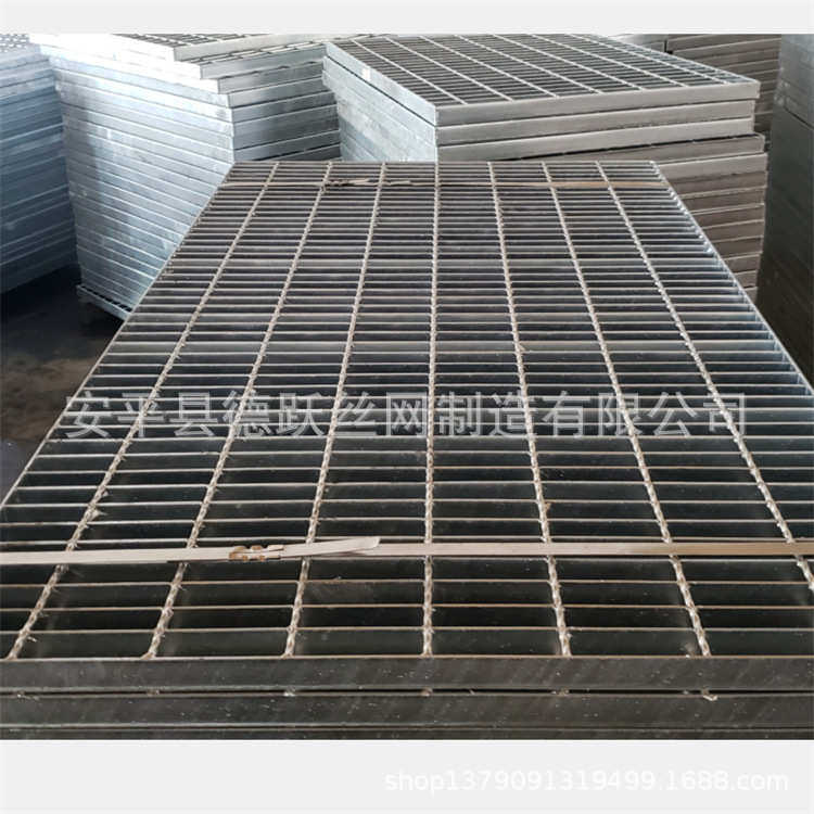 厂家定制热镀锌钢格板平台格栅板钢梯踏步钢格栅排水沟盖板镀锌,基础建材,排水沟槽/盖板,淘宝优惠券,粉丝福利购,淘宝优惠卷