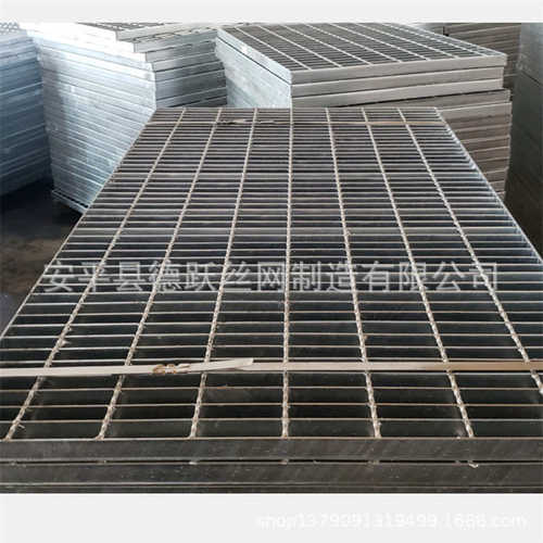 厂家定制热镀锌钢格板平台格栅板钢梯踏步钢格栅排水沟盖板镀锌
