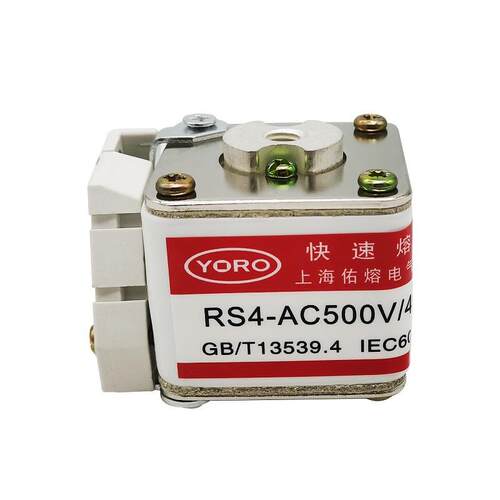 方管P型快速熔断器RS4 AC500V 450A 400A 355A 315A P101NK保险管