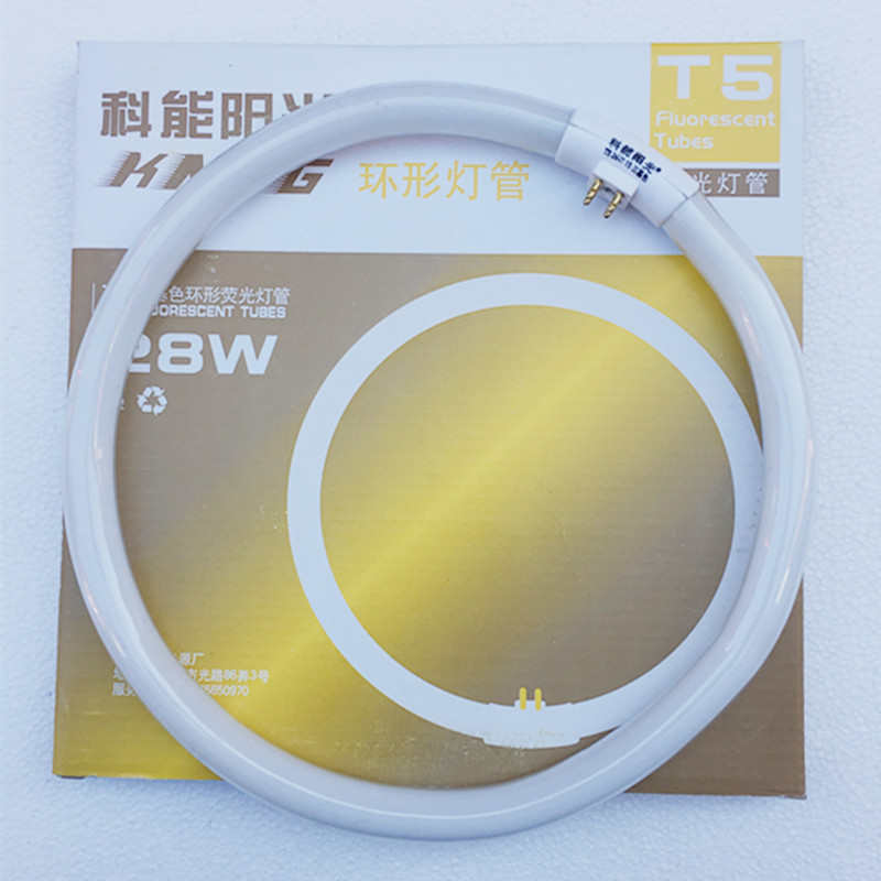 科三吸顶灯t5灯纯能环形40w32w28w22w   灯管基色环形圆形灯管