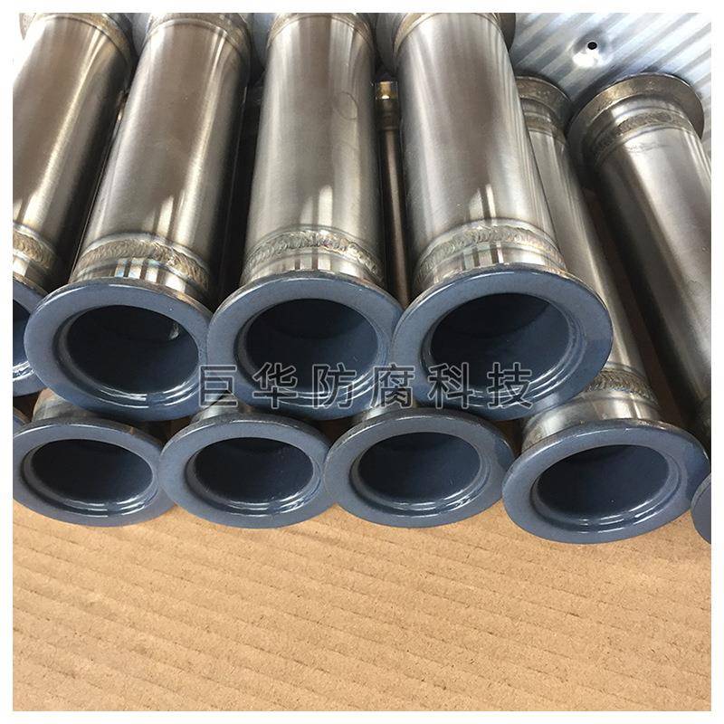 厂家定制铁氟龙喷涂特氟龙喷涂加工聚四氟喷涂加工