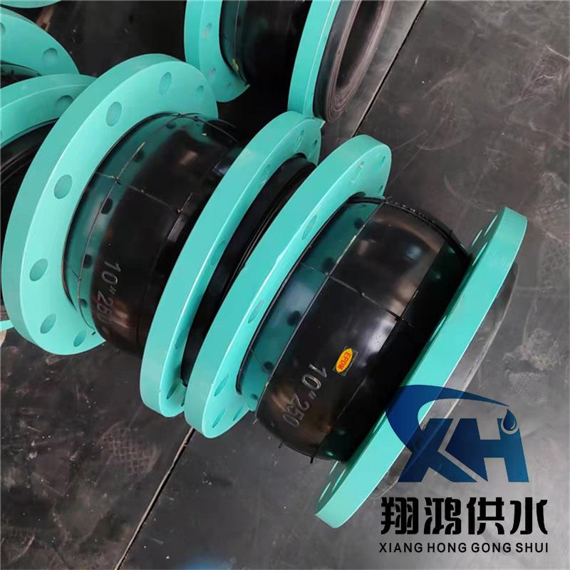 DN350 PN16丁晴橡胶避震喉 煤焦油风机管道用耐油防腐橡胶软连接