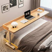 床边桌可移动懒人跨床桌阳台电脑桌卧室靠墙学习桌床尾升降长批发