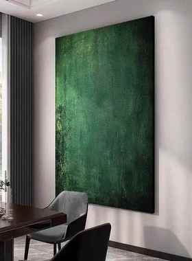《绿》高级感简客约厅玄关背景饰墙装画深GAW绿色艺术挂画肌理壁