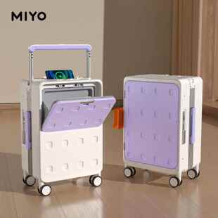 盖密码 正品 侧开宽 行口李箱2025新款 登机超轻便拉杆旅 MIYO前开皮