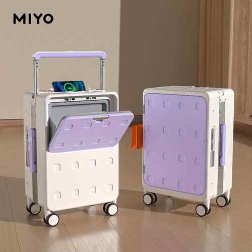 正品MIYO2开杆 前口行李箱205新款侧开 盖密码登机超轻便宽拉旅行