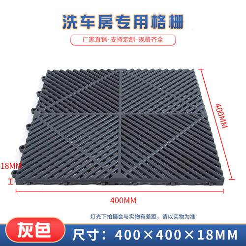 1.8公分厚防盗窗网阳台垫板网防护栏防坠落防掉板塑料阳台防护网