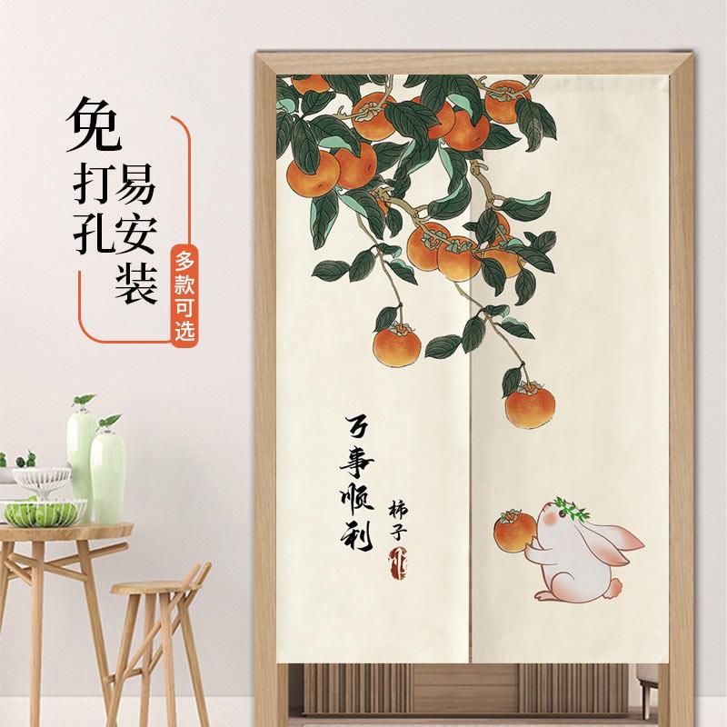 新中式门帘隔断帘加磁家用卧室半帘遮挡隐私厨房卫生间布帘挂帘子