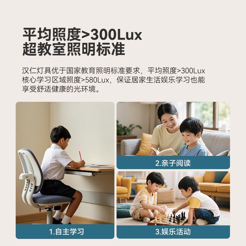 航空铝材长条无缝高亮护眼吸顶灯玄关阳台走廊LED灯具无极调光
