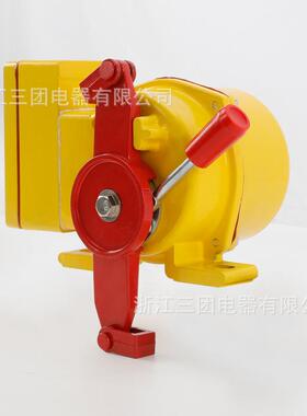 地址码双向拉绳开关KTL2-II HFKLT2-2液晶显示控制箱控制器XLLS