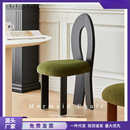 法式 复古人鱼书桌椅轻奢餐椅侘寂风化妆椅简约客厅卧室实木椅子