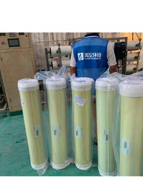 VEOLIA抗污染反渗透膜AG8040F-400FR.34电厂循环冷却水处理RO膜