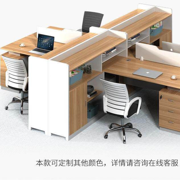 职员办公桌子简约现代4人位6办公室财务双人电脑桌椅组合卡座工位