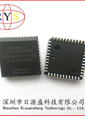 原装现货EPM7064SLC44-10PLCC44专业电子元器件IC芯片BOM表配单