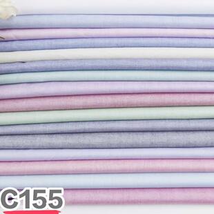 厂家直发春夏棉质牛津纺面料 时装休闲运动面料 棉服里布色织面料