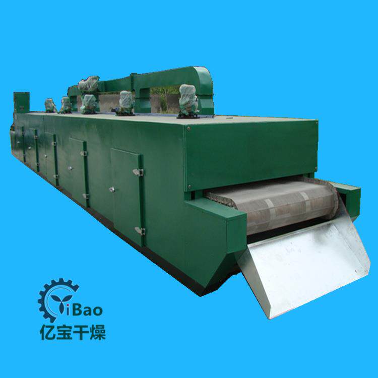 红薯带式干燥机 烘干线 多层网带烘干机 蒸汽高温热泵烘干机