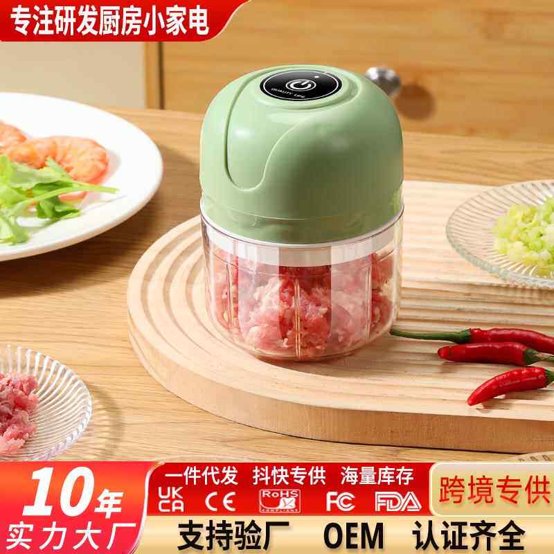 拉虾器手动粉碎机便携式打碎器玉米饵料打碎机钓鱼专用打虾器