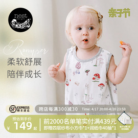 nestdesigns婴儿纱布连体衣夏季无袖新生儿爬服宝宝短袖包屁衣