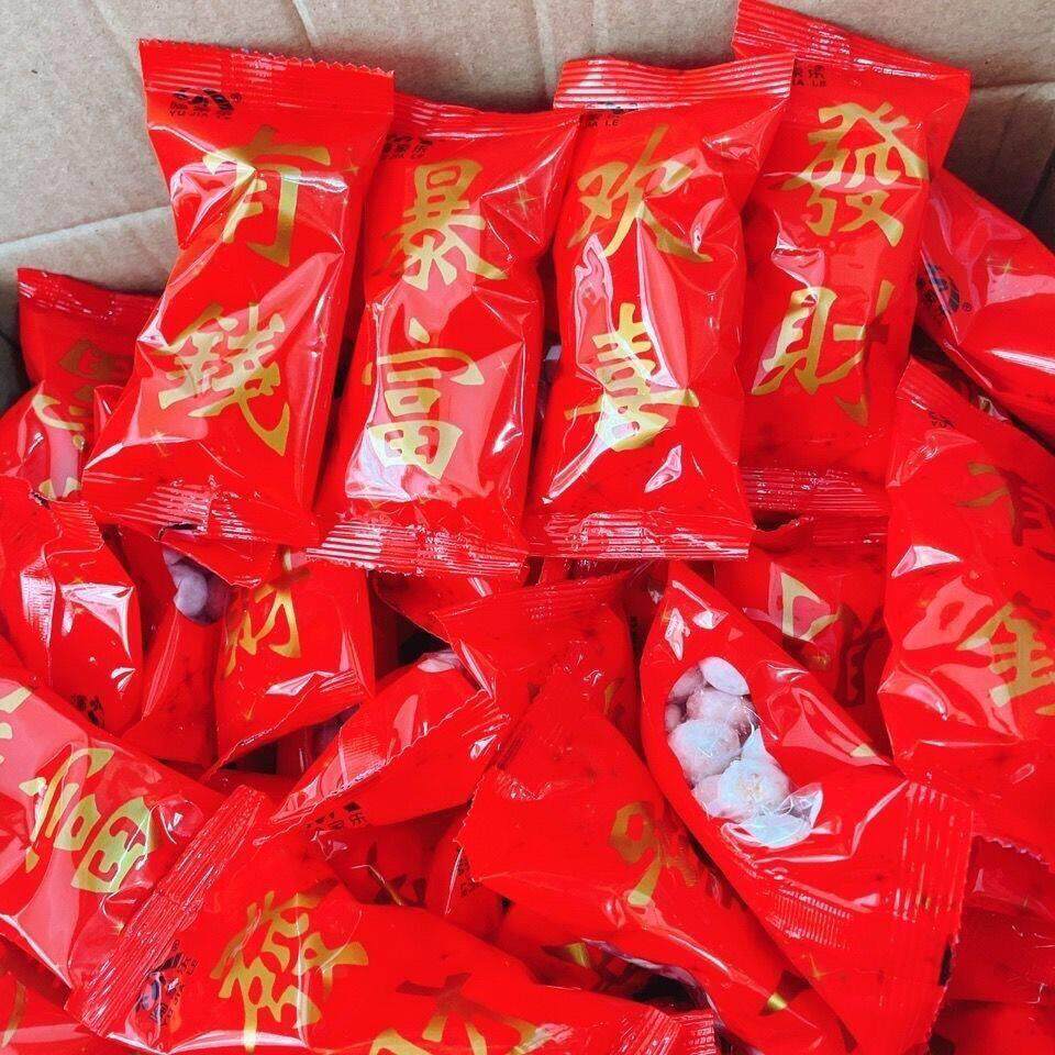 正宗潮汕特产仙城束砂咸甜独立包装结婚婚庆过年送礼独立袋装
