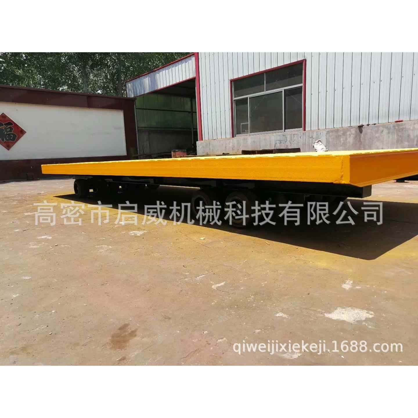 0吨平板拖车厂内运输车制造载重0吨平板重型拖板车厂家供应