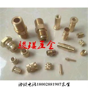 五金件加工 不锈钢棒 黄铜棒 易车铁 黄铜管 不锈钢空心管加工