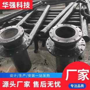 SGR碳硅喷管道吸收塔喷层喷淋淋管烟气喷淋层化缠淋绕管生产厂家