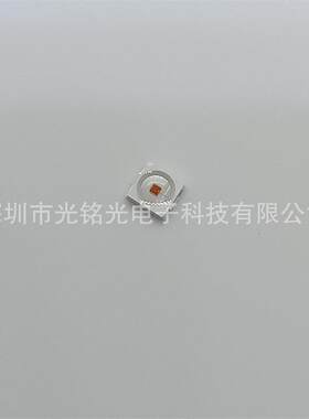 30l30红灯0.5片W二红色0.5W贴灯珠红光ed620-625nm发光极管8888