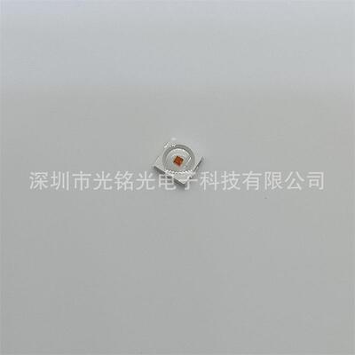 30l30红灯0.5片W二红色0.5W贴灯珠红光ed620-625nm发光极管8888