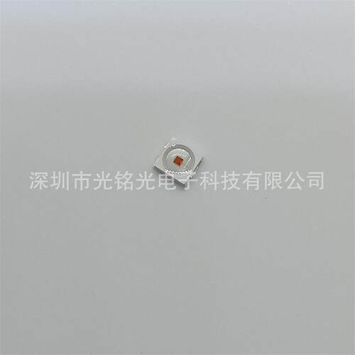 3030 紫光 0.5W 紫色贴片灯珠 紫光LED 395-400nm 贴片发光二极管