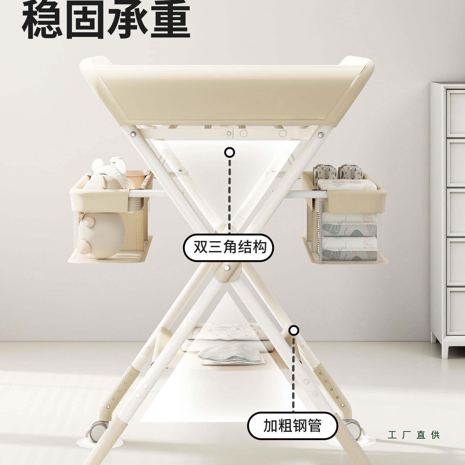 尿布婴儿护抚理洗台多功能704可折叠新台生儿换尿布触澡全包围护