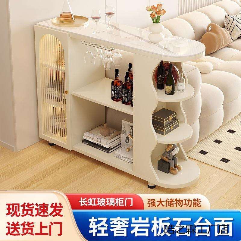 奶油风吧台桌子家用酒柜实木隔断柜客厅岩板餐边柜厨房可移动橱柜