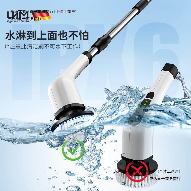 瓷砖无线卫生间清洁刷新款2026用长柄多功能家用缝隙刷清洁刷包邮