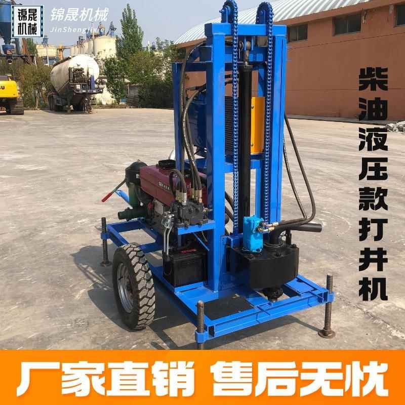 工程降水井 轮式柴油打井机 出口柴油液压钻井机 厂家现货打井机