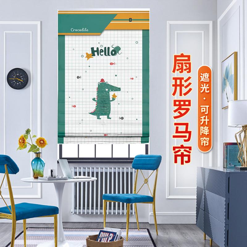 儿童房窗帘 现代简约客厅卧室书房小清新隔断窗帘 百叶升降帘飘窗