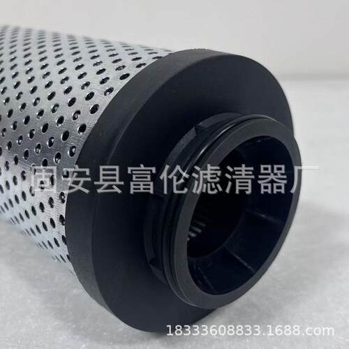 S550老款液压滤清器7024037风扇马达超滤过滤器滤芯7319444