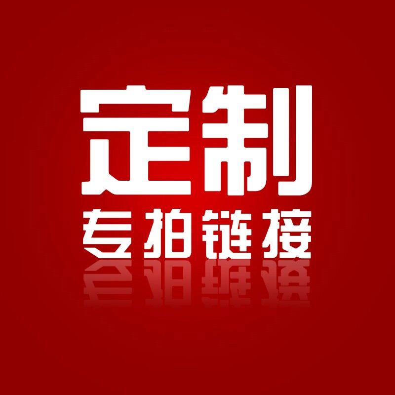 304不锈钢防盗门江西定做适用于办公室工厂的平开式不锈钢门