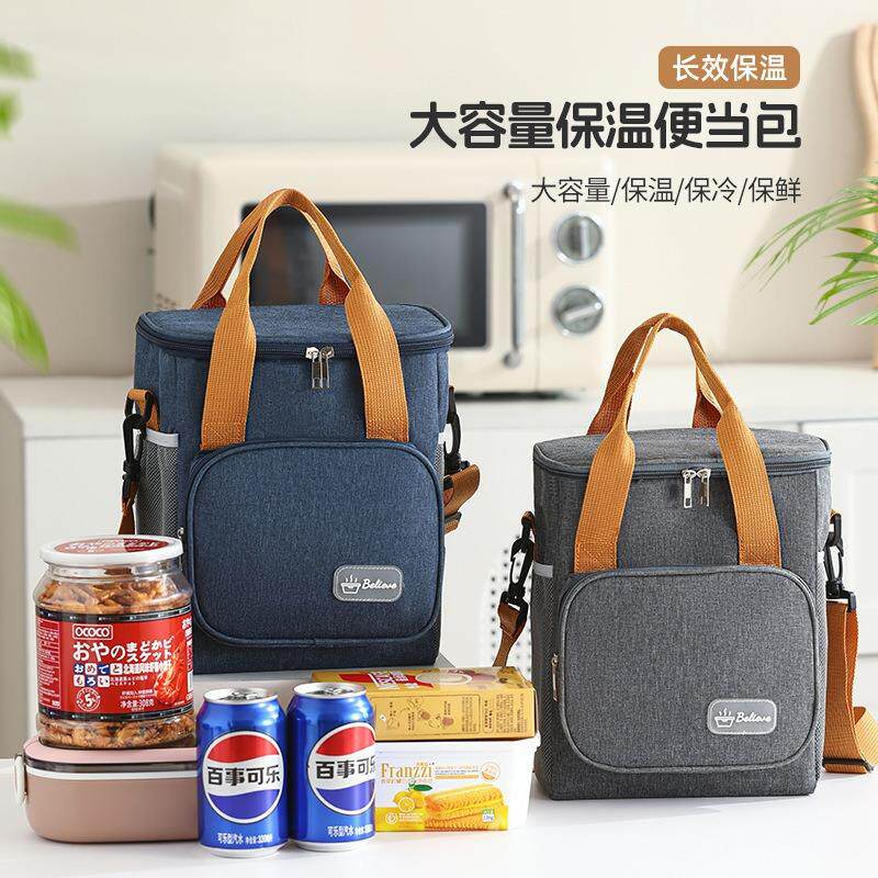 跨境热卖双层加高保温包斜挎饭盒包上班族学生饭盒袋加厚保温袋