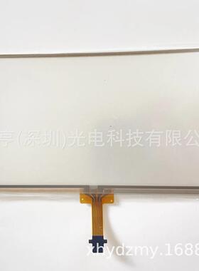 6.1寸LA061WQ1(TD)(04)TD04LA061WQ1-TD01触摸屏数字化仪12PIN
