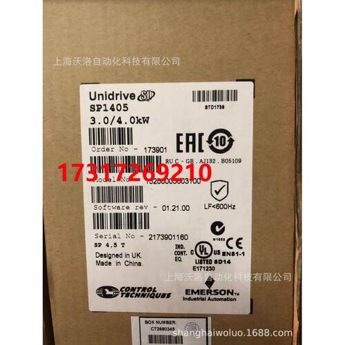 艾默生CT驱动SP1401 SP1402 SP1403 SP1404 SP1405 SP1406尼得科