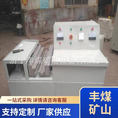 济宁FMN-06全自动热补机 矿用控温电缆热补压号一体机 厂家直供