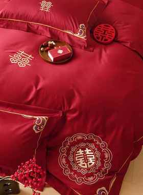 中式婚庆喜字刺绣12BLP0四嫁支长绒棉件套新婚陪红色床单1.床上用